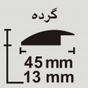 گرده 4.7 سانت 16 میل 