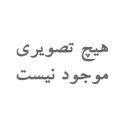 دیوارپوش 24 سانت ام دی اف پویا 